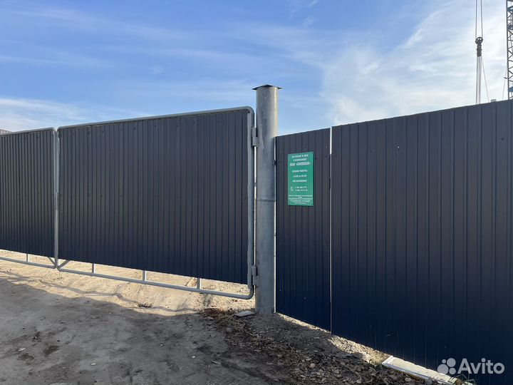 Соль нитритная