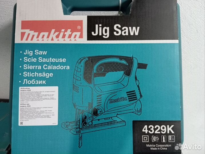 Лобзик makita 4329