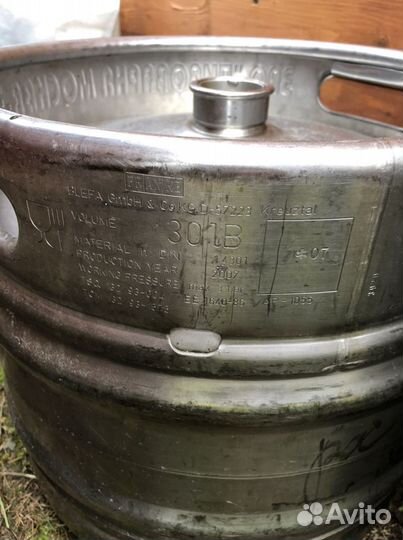 Пивные кеги бу