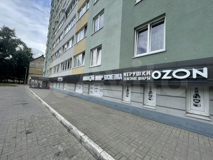 Торговая площадь, 20 м²