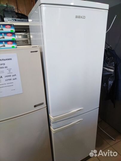 Холодильник Beko CS 32 CB-PBW,гарантия