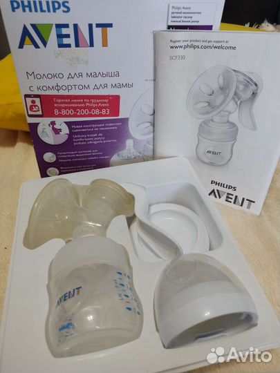 Молокоотсос avent ручной