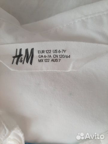 Рубашки для мальчика р-р 122 H&M, Ostin