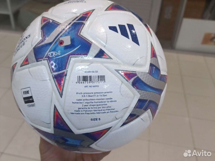 Официальный мяч адидас Лиги чемпион 2024 оригинал