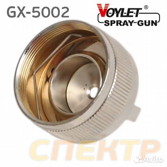 Краскопульт voylet GX-5002 FA (1,3мм)