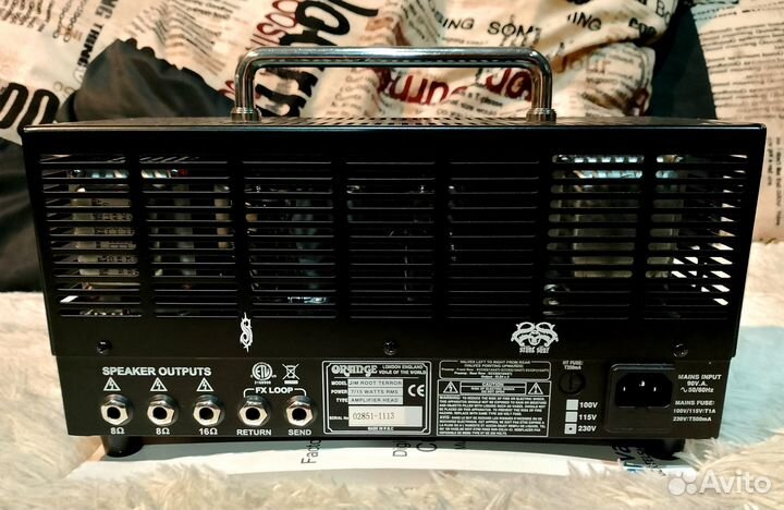 Orange Jim Root Terror Head #4