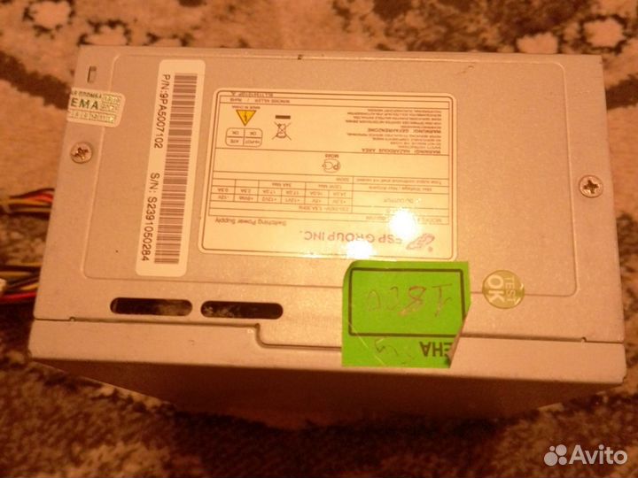 Блок питания для пк 500w