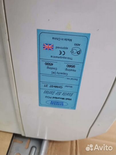 Сплит система новая