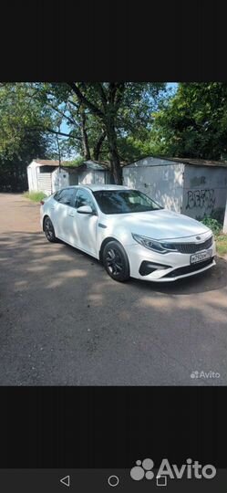 Трансфер по краю и РФ