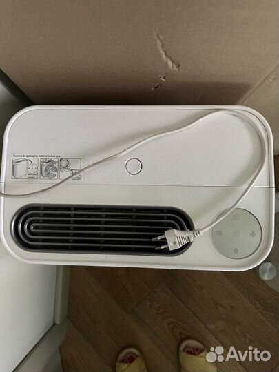 Очиститель- увлажнитель воздуха studler