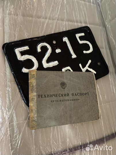 Рама с документами ява старуха