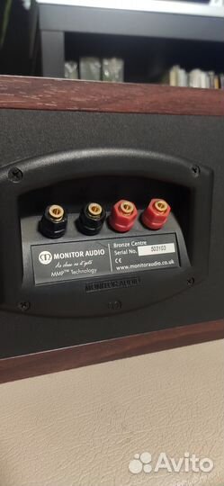 Акустика Monitor Audio Bronze centre