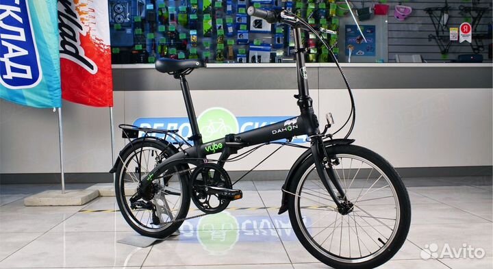 Складной велосипед Dahon Vybe D7 2022