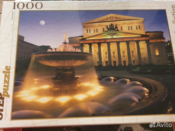 Пазл новые 1500