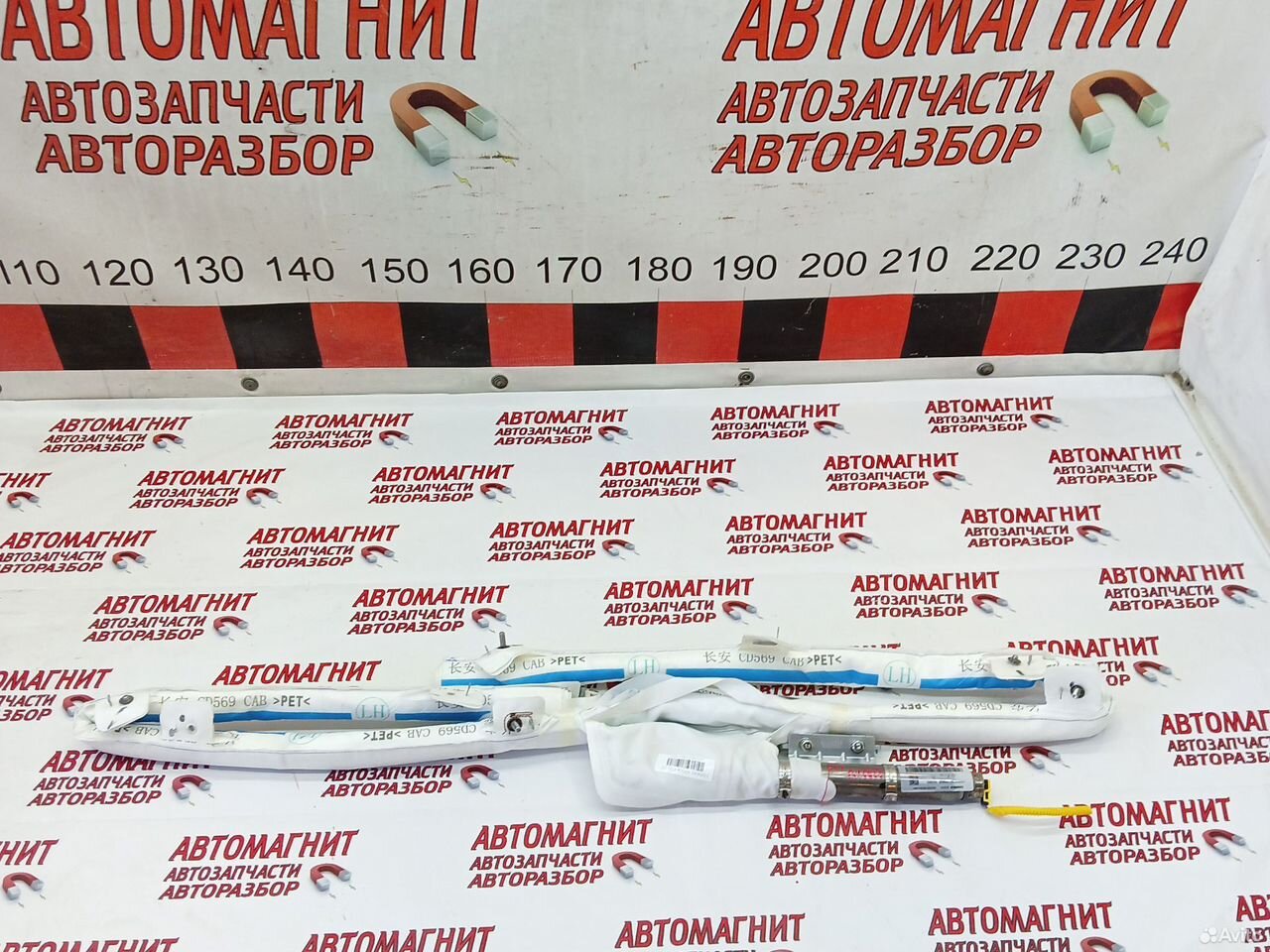 Шторка безопасности левая Changan Uni-V