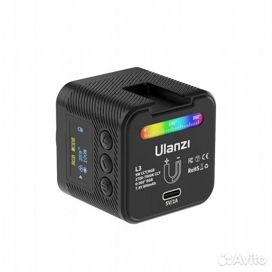 Осветитель Ulanzi L3 RGB