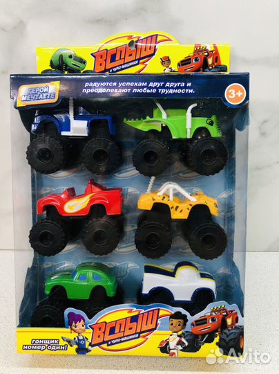 Вспыш и чудо машинки и Парковка трек Вспыш