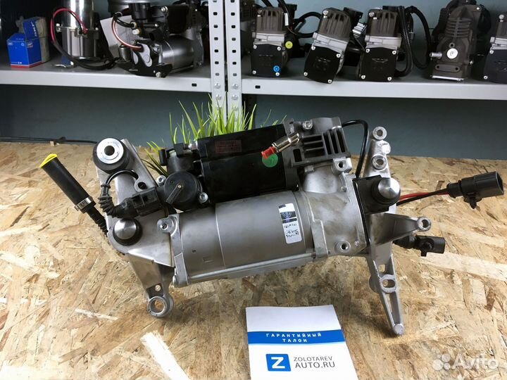 Компрессор пневматической подвески Volkswagen