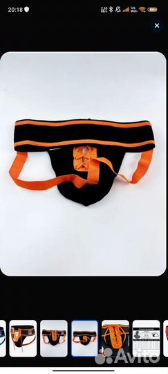 Сексуальное мужское нижнее белье