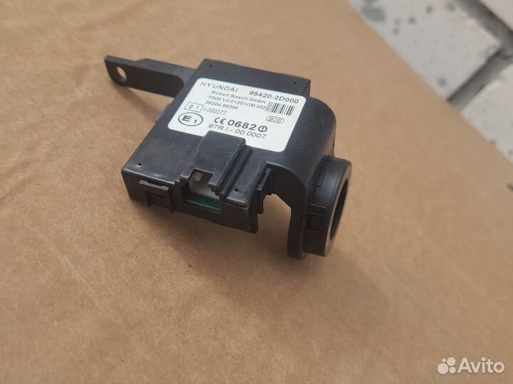 Антенна иммобилайзера замка зажигания Hyundai-KIA