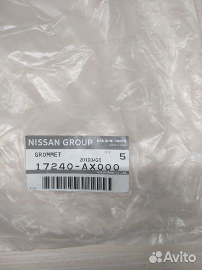 Уплотнитель горловины Ниссан Микра K12 17240AX000