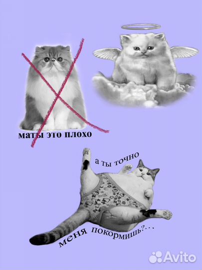 Ищу моделей на тату по моему эскизу (1 фото)