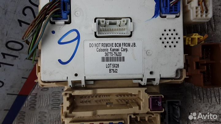 Блок предохранителей Fiat Sedici