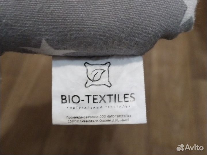 Подушка ортопедическая для новорожденных