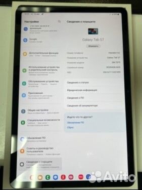 Планшет Samsung Galaxy Tab S7