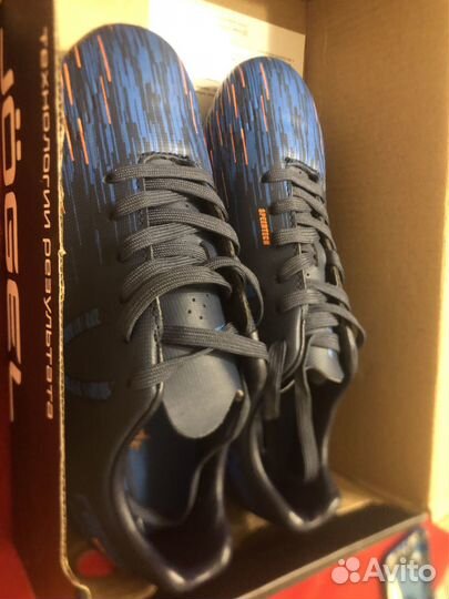 Футбольные бутсы jogel