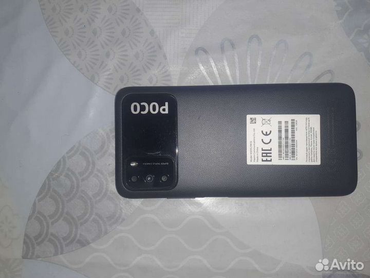Poco M3 128гб