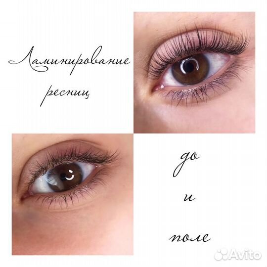 Татуаж,реснички,бровки