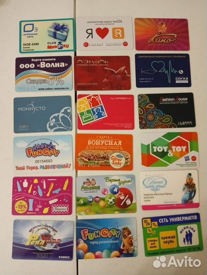 Пластиковые карточки