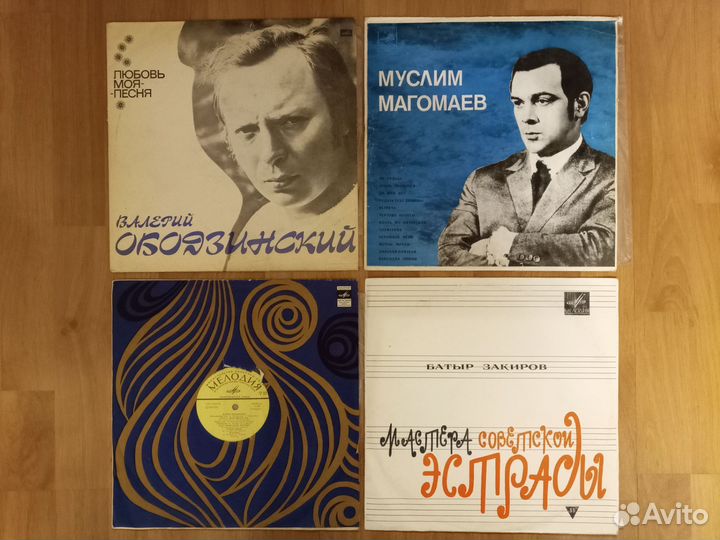 Магомаев, Мулерман, Батыр Закиров, Пахоменко