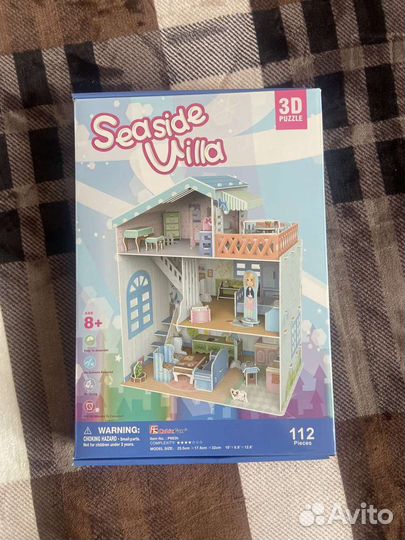 Домик кукольный 3d