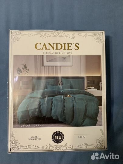 Постельное белье евро сатин Candie's