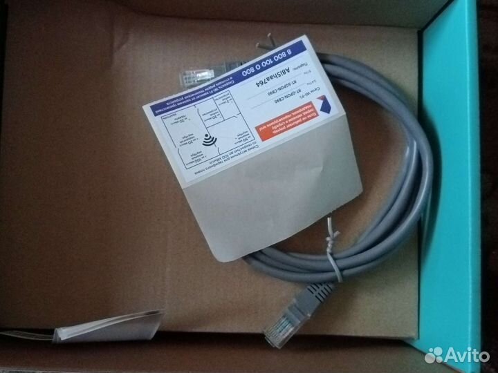 Оптический интернет терминал ростелеком