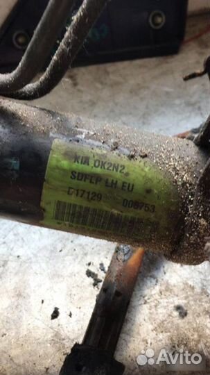 Рейка рулевая Kia Spectra 2001-2011