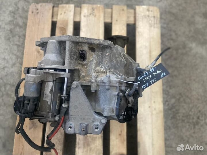 DSG-7 DQ200 Skoda Octavia A7