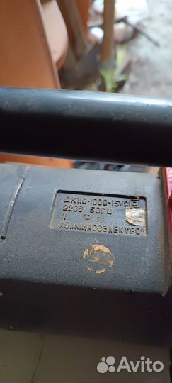 Электропила цепная 220В