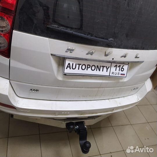 Фаркоп Haval H5 под квадрат нержавейка