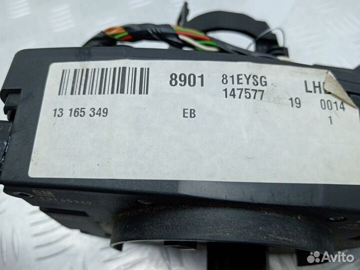 Переключатель для Opel Vectra C