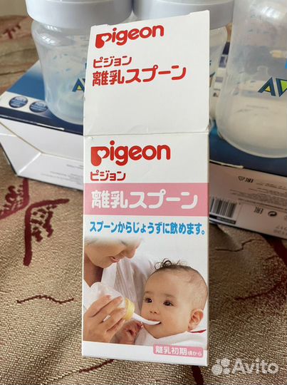 Бутылочки для кормления avent