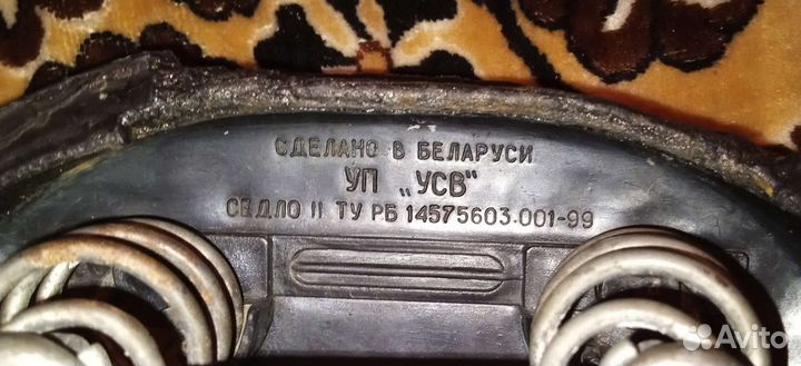 Детали велосипеда 