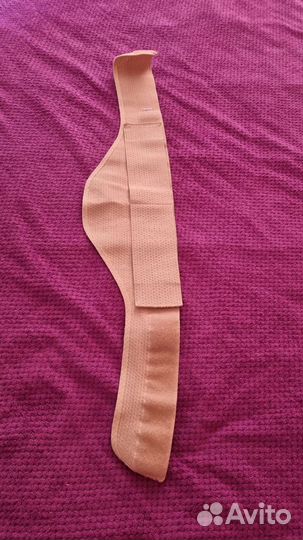 Бандаж для беременных