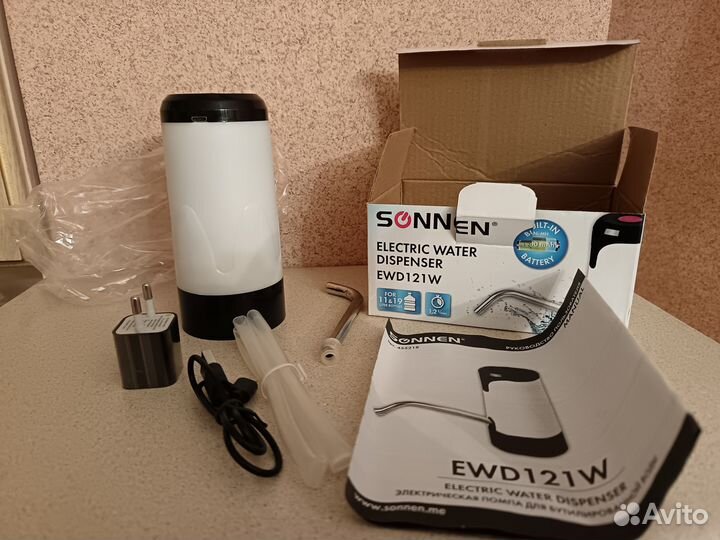 Электрическая помпа для воды аккумулятор, адаптер