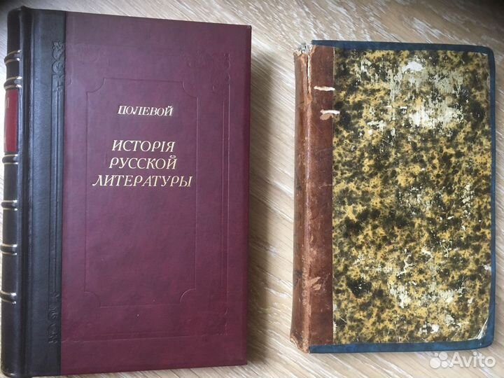 Газета «Правда» «Смена» март 1953. /Иван Правдин