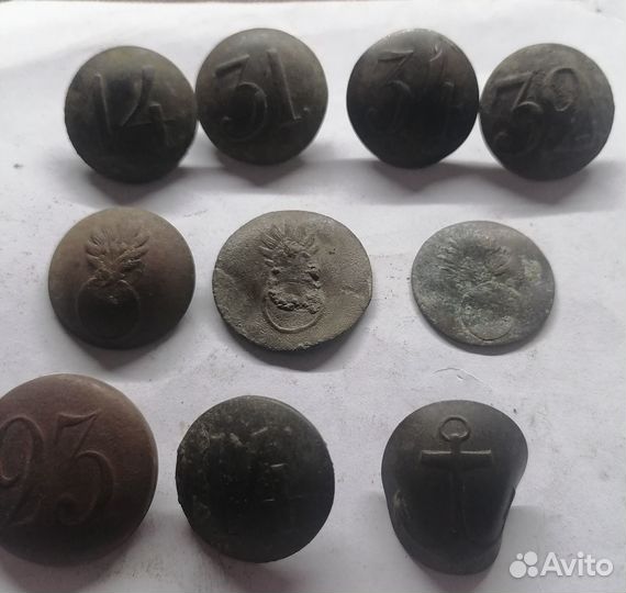 Царские пуговицы номерные. Полки риа