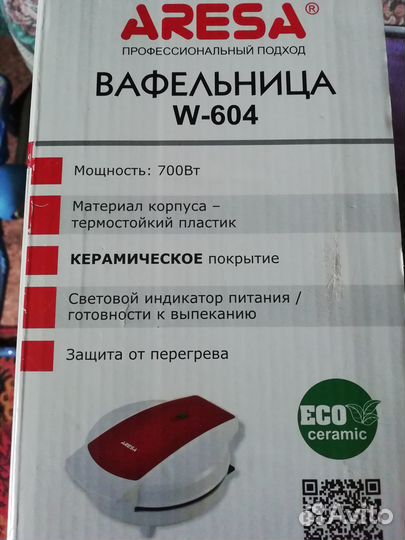 Вафельница aresa W604