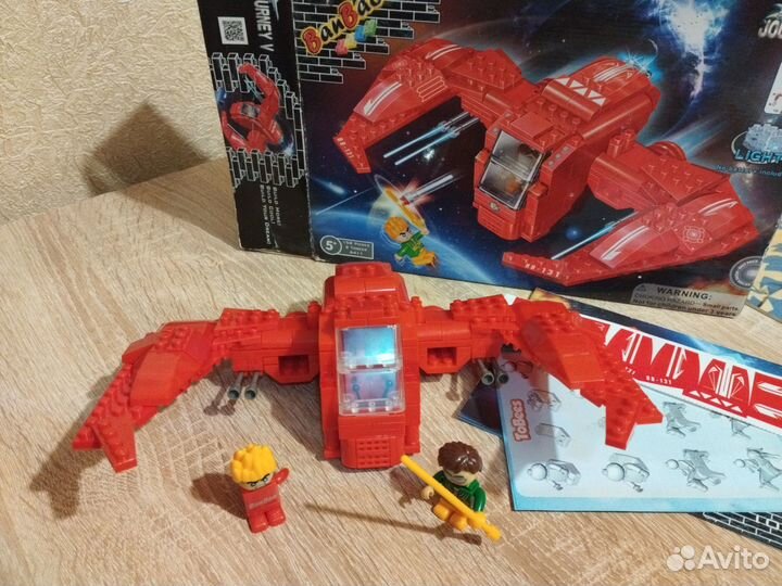 Детский конструктор Бао-Бао